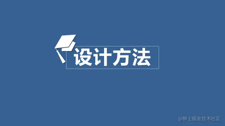 基于Java的QQ屏幕截图工具的设计与实现（论文+PPT+源码）