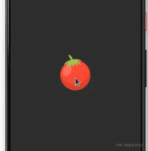 Tomato With Grey Background