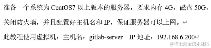 image-20220831010932738