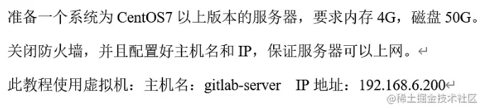 image-20220831010932738