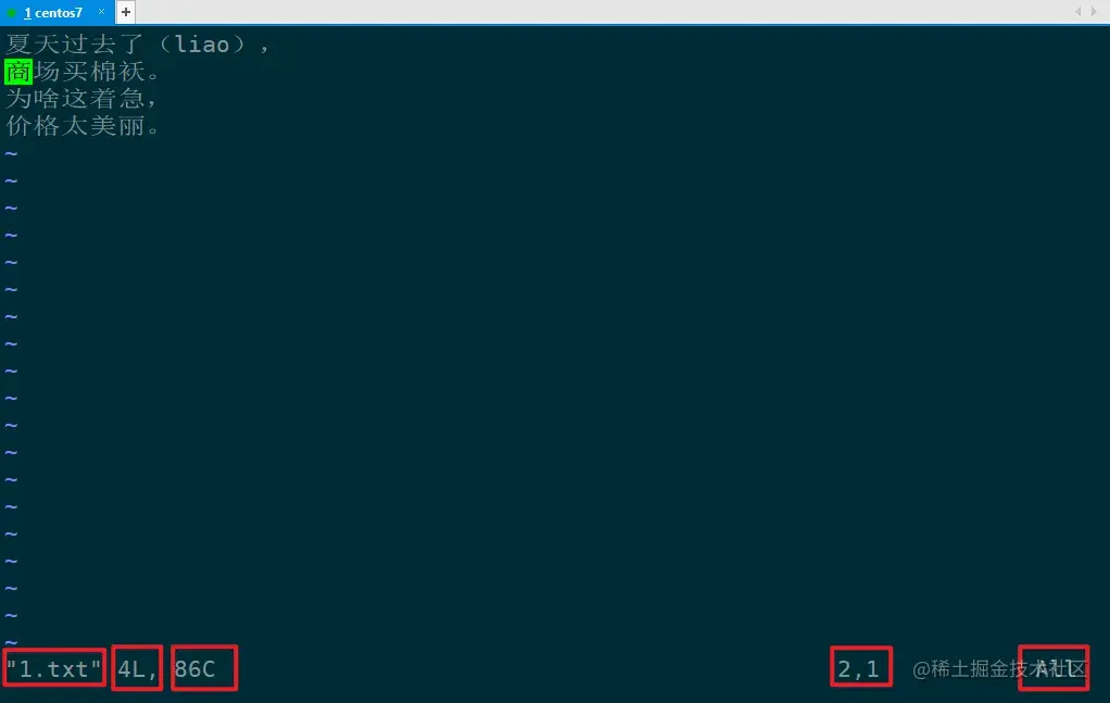 image-20220810014046361