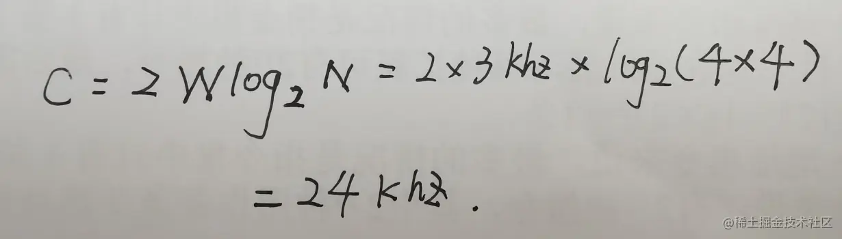 image-20220623153446623