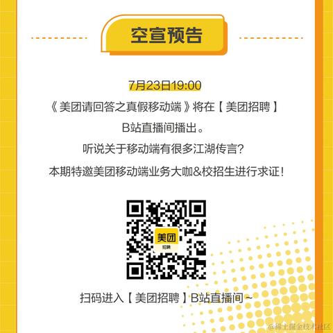 泡泡儿于2021-07-14 11:53发布的图片