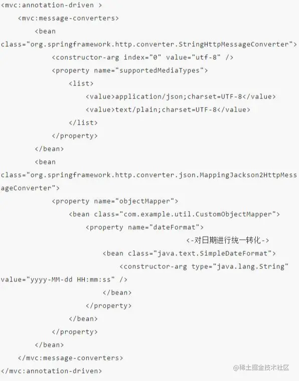 后端的Long型参数，让我踩了个大坑