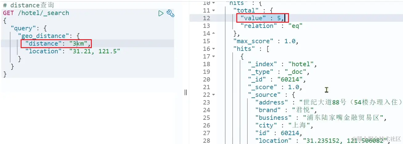 image-20231029143912515