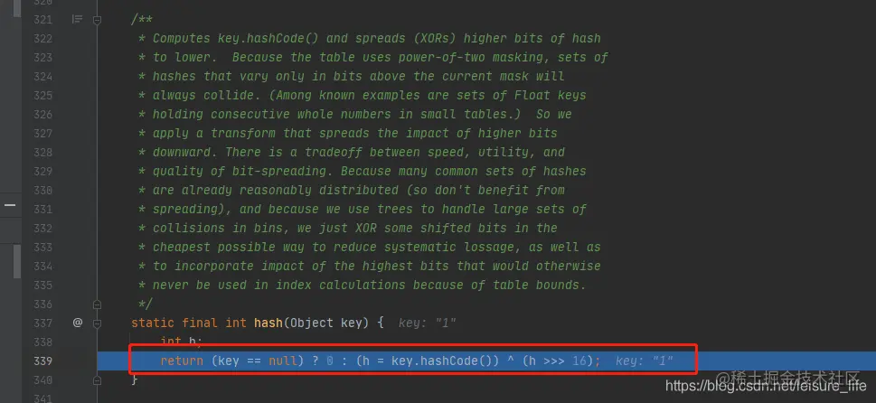HashMap扩容后，元素是如何重新分布的