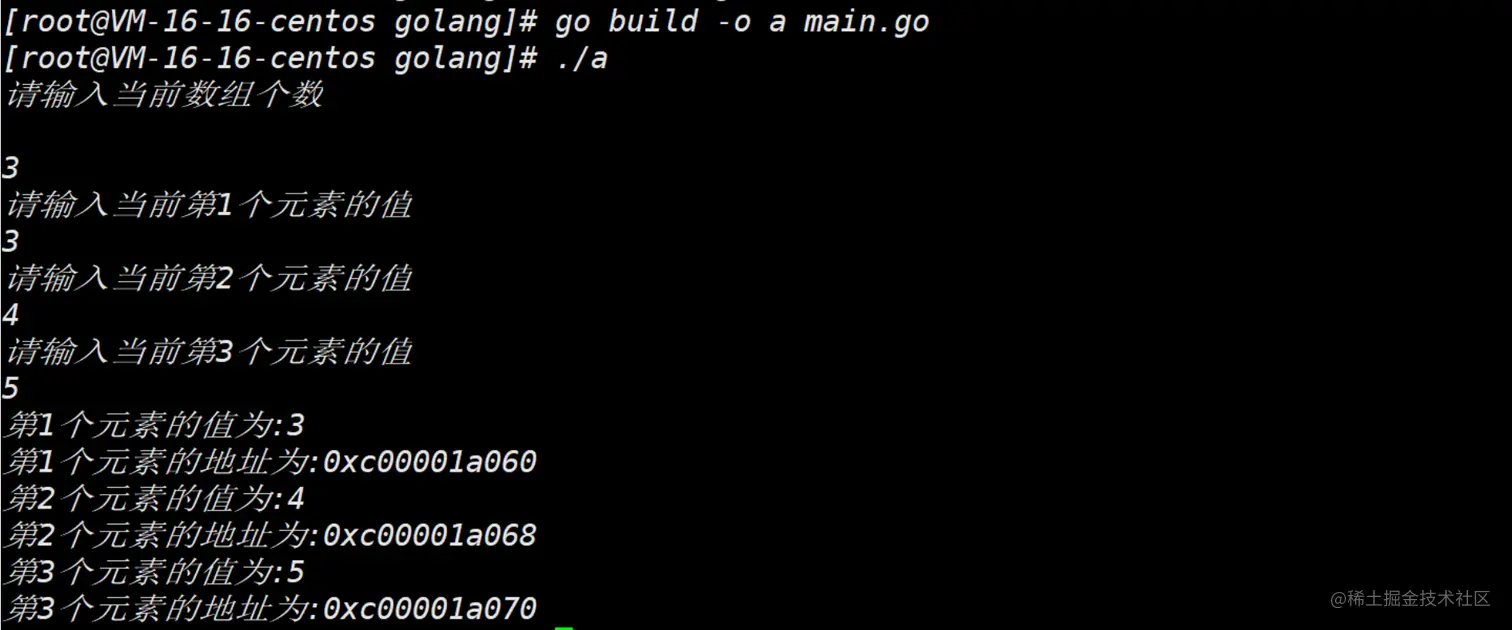 image-20221002164552302