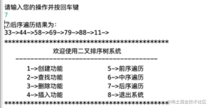 image-20210422102843389