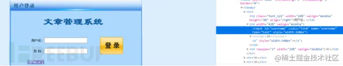 1616239208_6055da68e4538754a693a.png!small?1616239210384