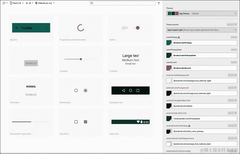 使用 Android Studio 主题设计师