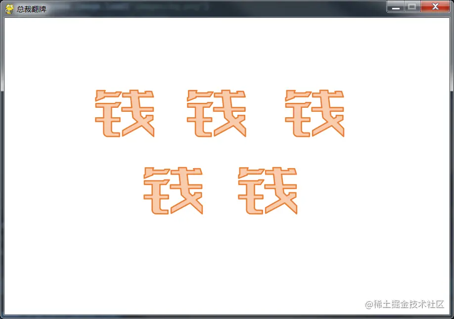 零基础学python要多久 python自学行吗 免费python全套教程
