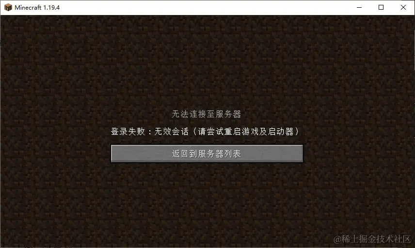 image-20230402113417967
