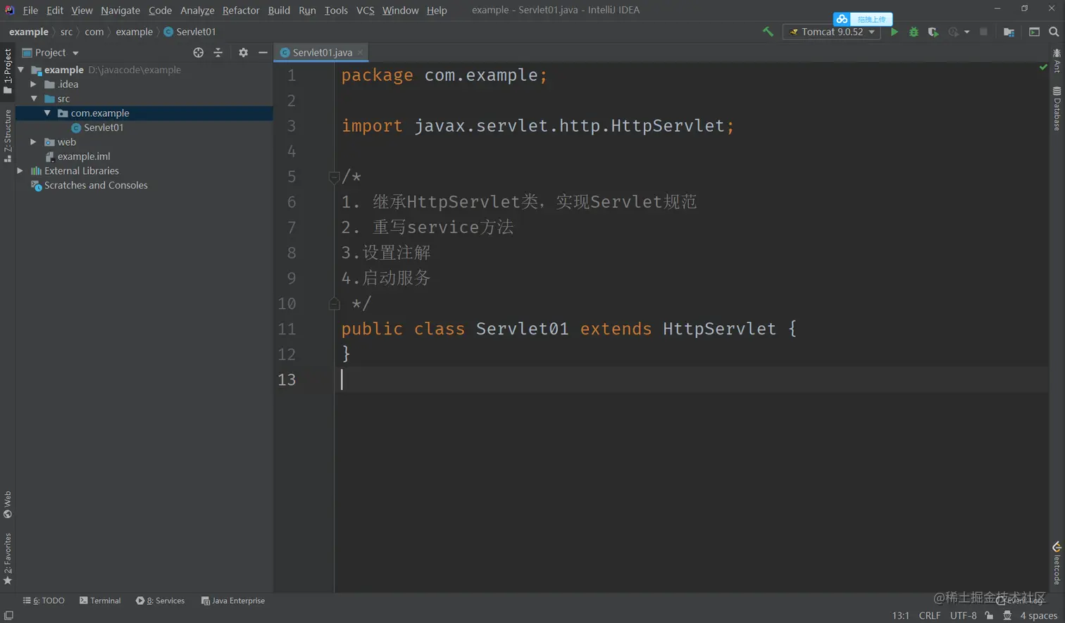 image-20211012113654904
