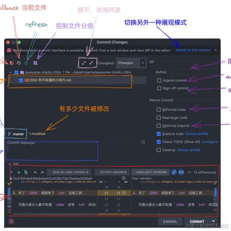 玩转IDEA于2022-02-28 08:05发布的图片