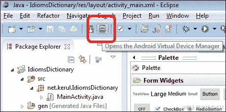 Android 虚拟设备管理器