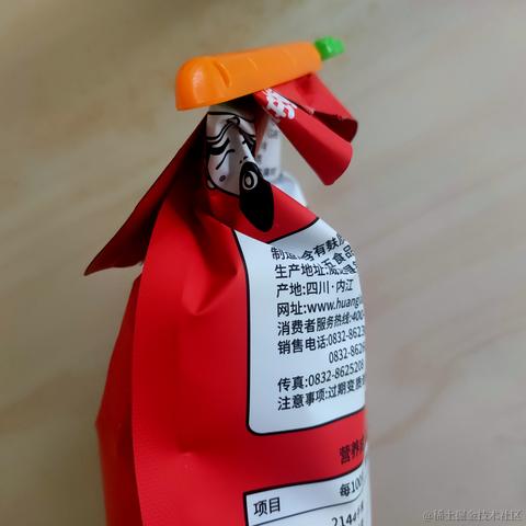 精致的猪猪于2022-07-26 08:22发布的图片