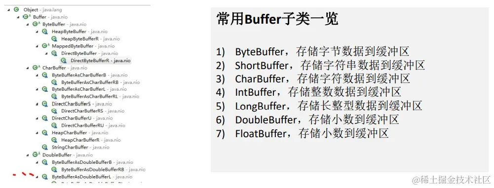 image-20230216212142531