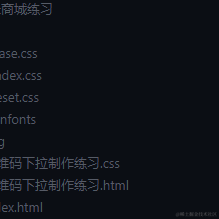 不拿到offer不改名于2022-09-13 15:57发布的图片