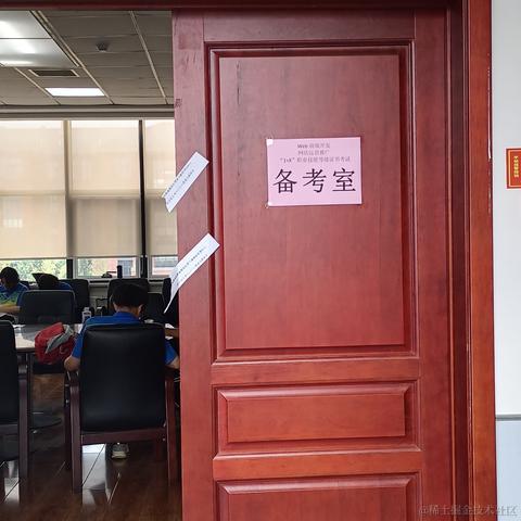 icetm_jim于2023-06-11 12:27发布的图片