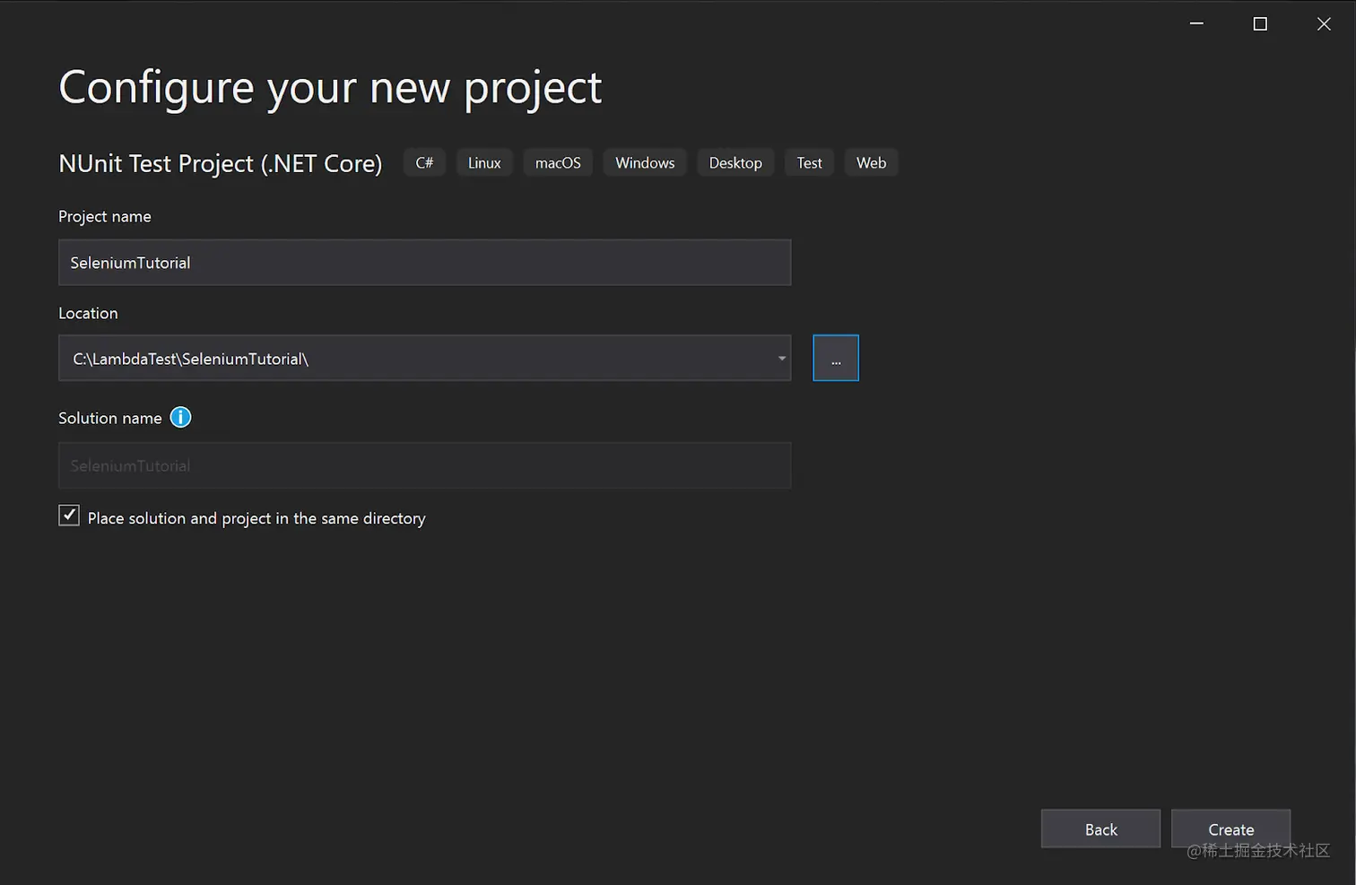 Select a name and a location (1)