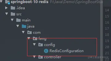 image-20201007195915118