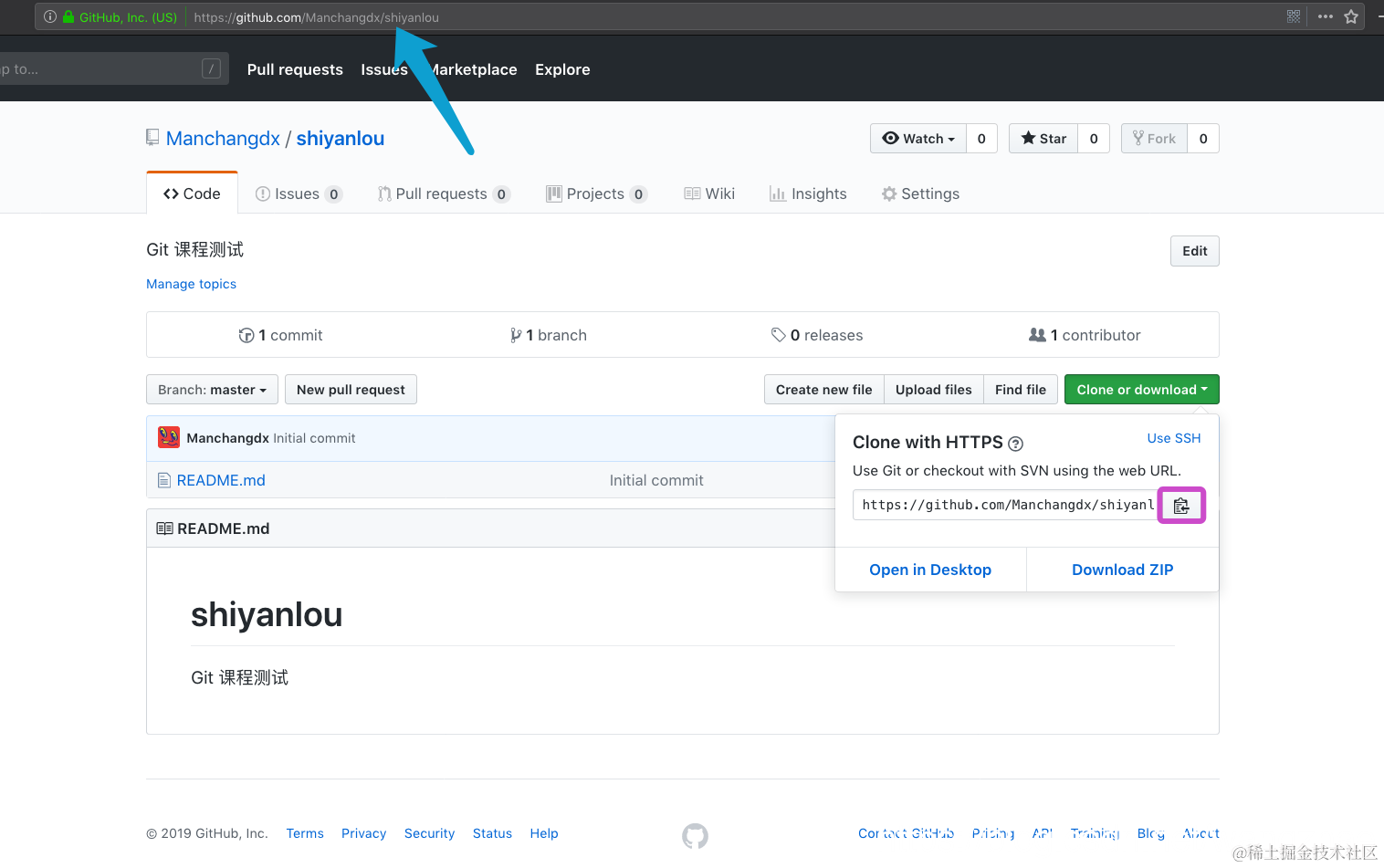 此处输入图片的描述