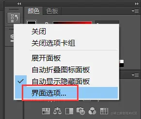 image-20210612132552271