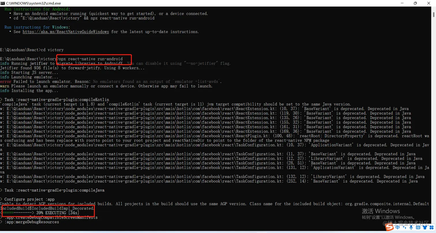 React native windows rn 