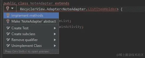 图 16.3 - 选择实现方法