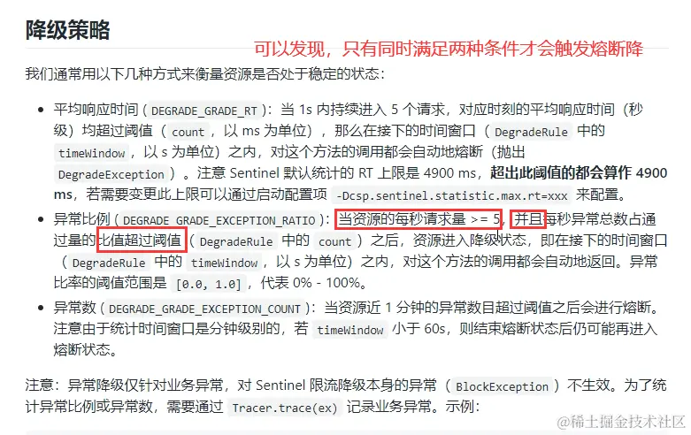 image-20220331141727897