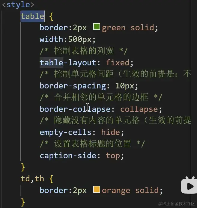 image-20231014105803926