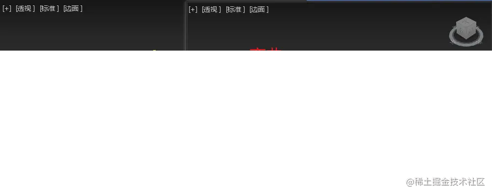 三维建模技术126