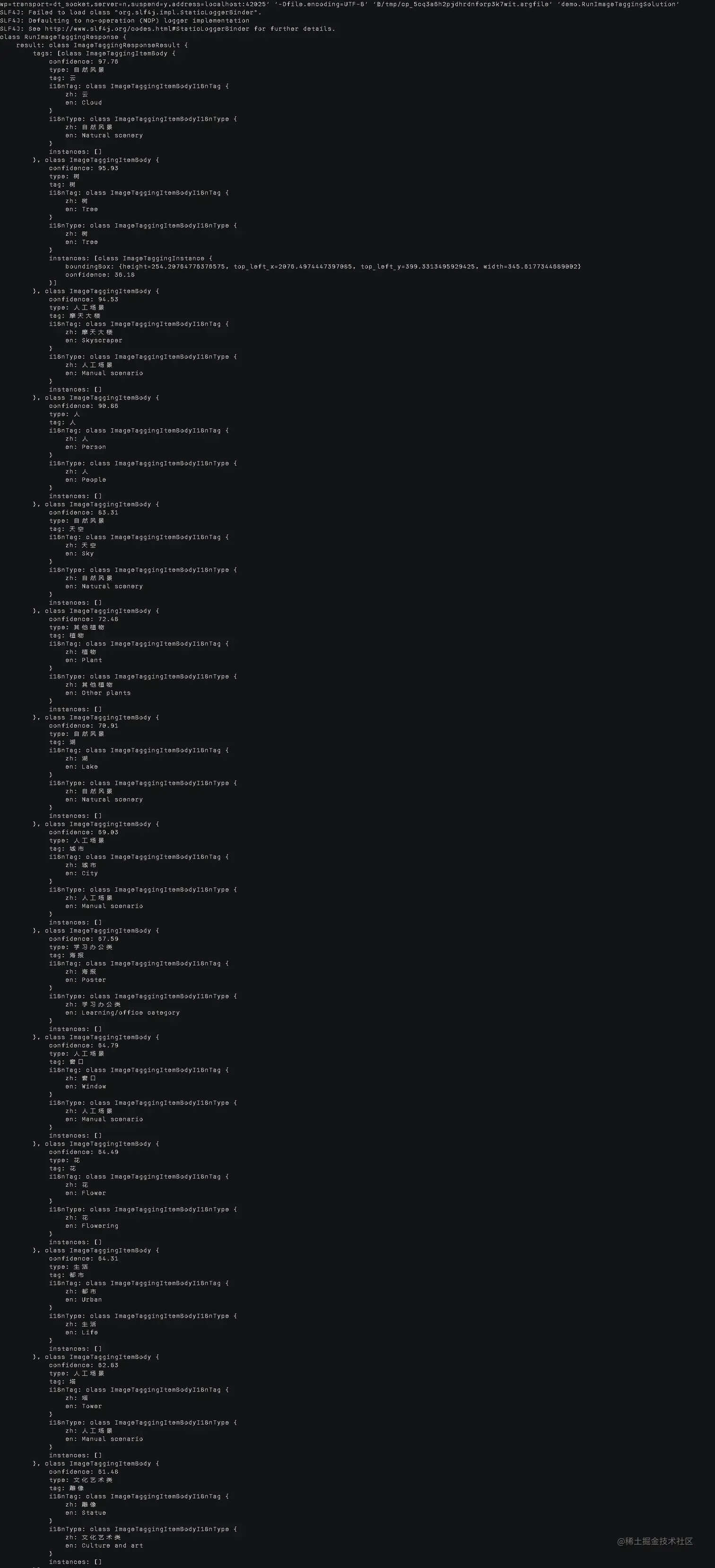 image-20220421091555570