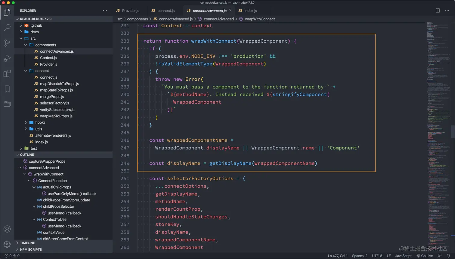 wrapWithConnect函数