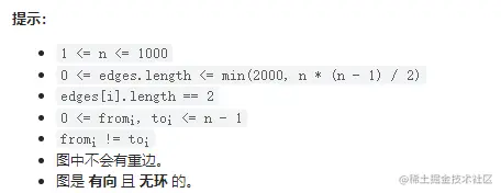 image-20220306172039894