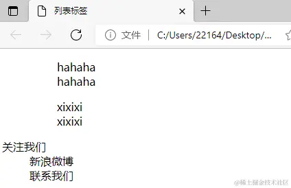 image-20211019195531457