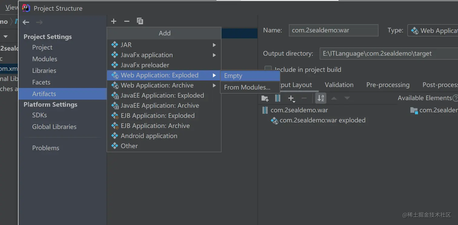 image-20211123172151355