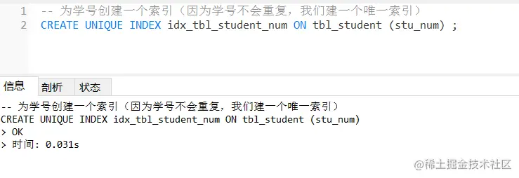 image-20220417102159503
