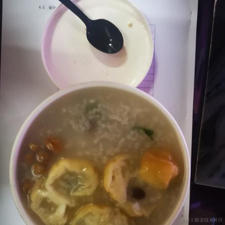 Dreamsidemroon于2022-11-20 17:29发布的图片