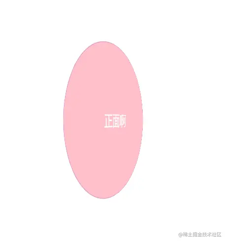 image-20230109074133861