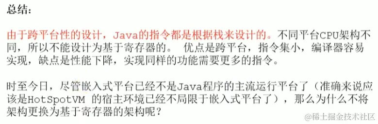 image-20221208080916397