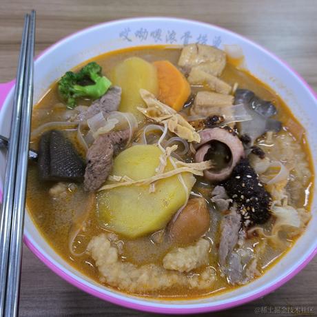 乃宝妈妈爱你于2022-11-15 09:01发布的图片