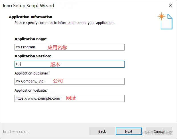image-20211118150954181