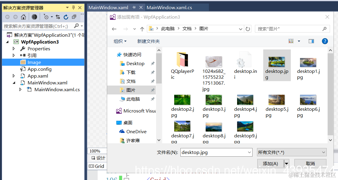在这里插入图片描述