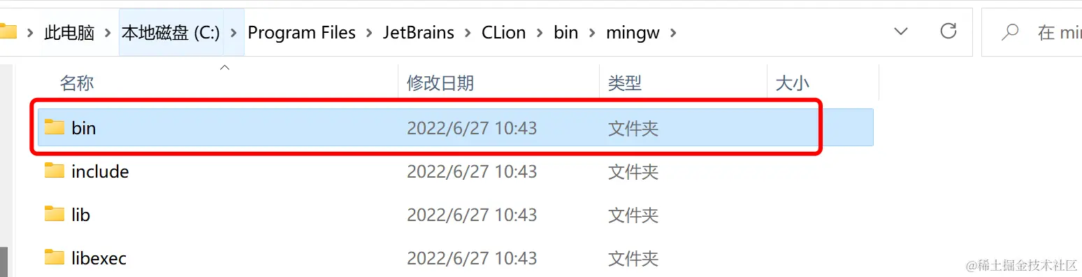 image-20220627120949262