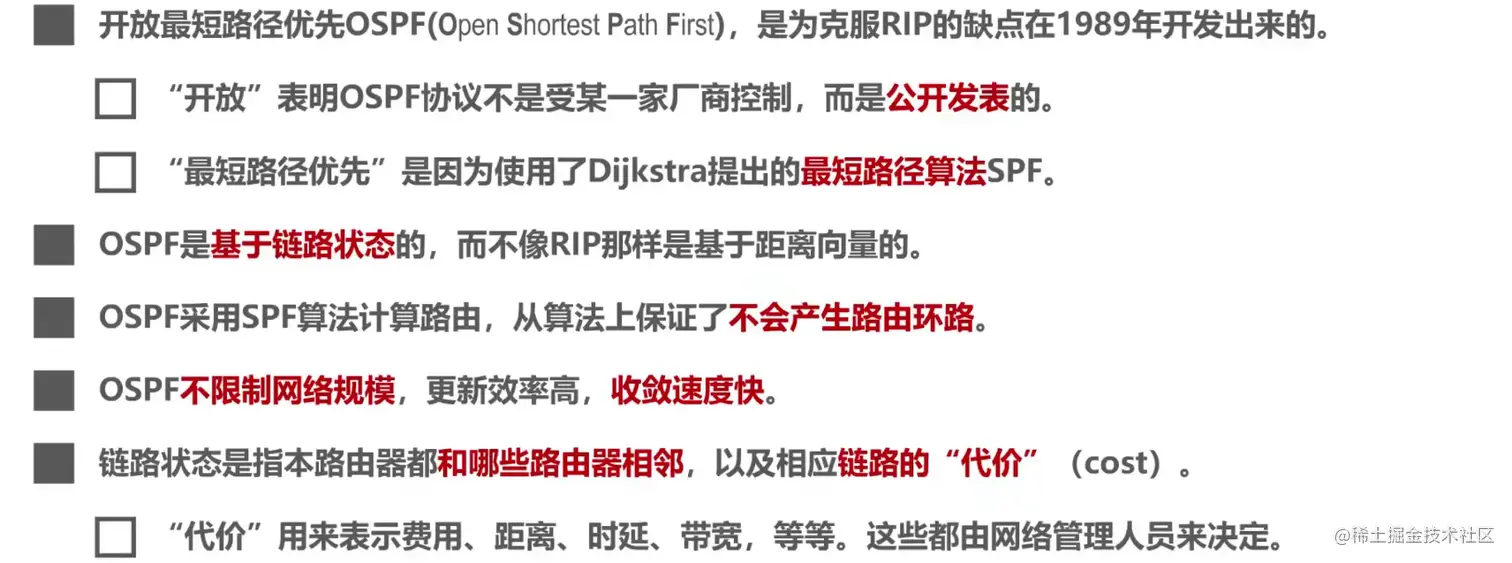 image-20211026210235281