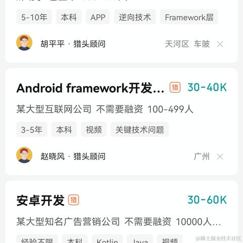 FindUById于2023-07-22 13:15发布的图片
