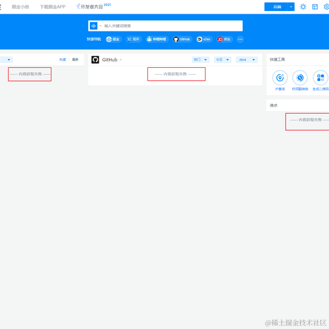 wky0521于2021-07-12 16:07发布的图片