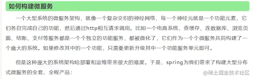 image-20220320160314006