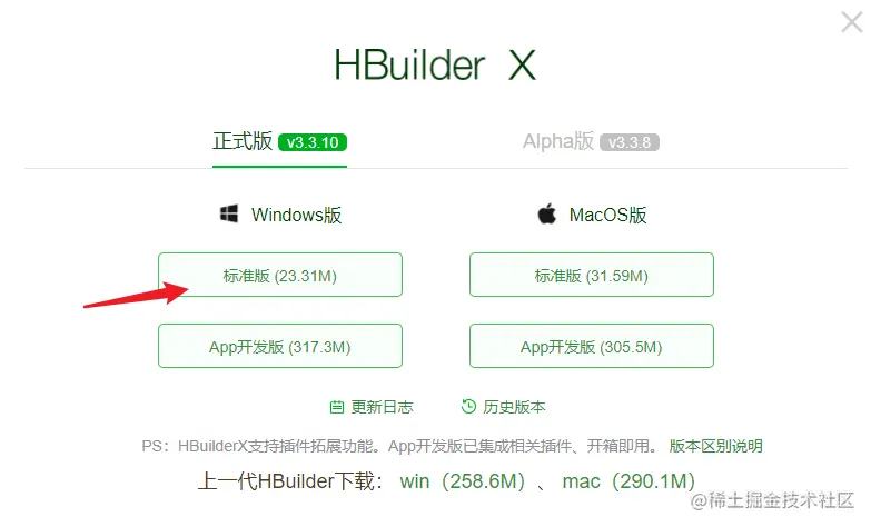 image-20220125231401246